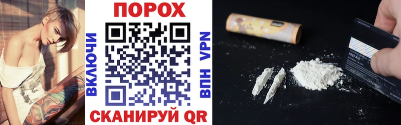 Amphetamine Premium это состав Обнинск