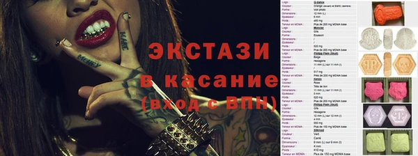 mix Лихославль