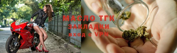 mix Лихославль