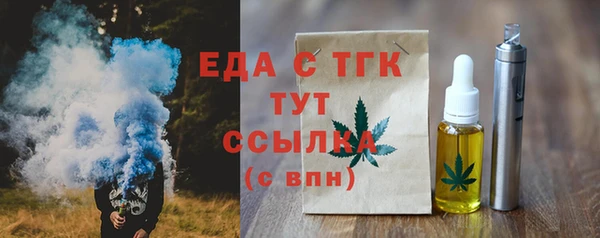 кокс Майский