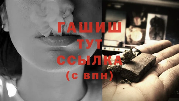 кокс Майский