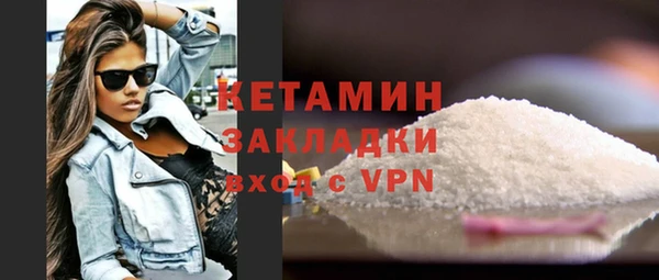2c-b Магас