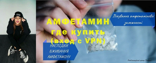 ECSTASY Магадан