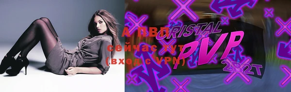mix Лихославль