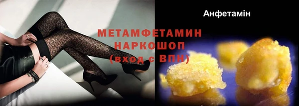 ECSTASY Магадан