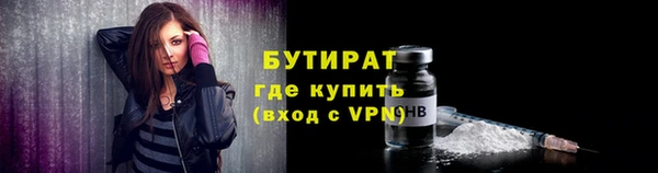 mix Лихославль