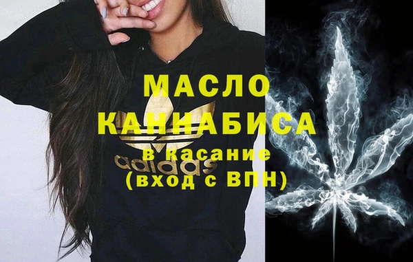 2c-b Магас