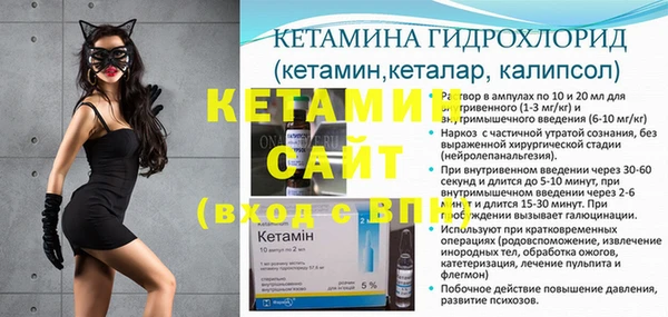 кокс Майский