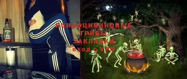 mix Лихославль