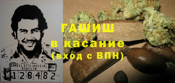 спиды Лиски