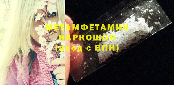 кокс Майский