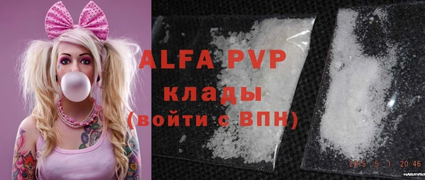 кокс Майский