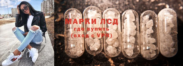 2c-b Магас