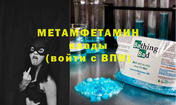 mix Лихославль