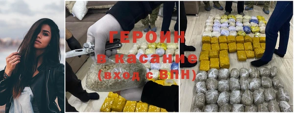 ECSTASY Магадан