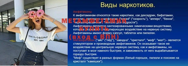 кокс Майский