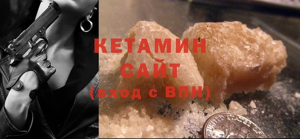 2c-b Магас