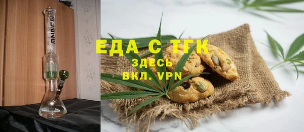 mix Лихославль