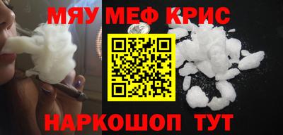 винт Заволжье