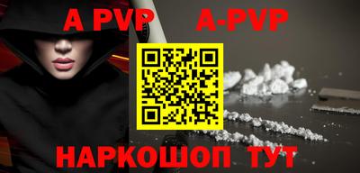 кокс Жуковский