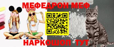 кокс Жуковский