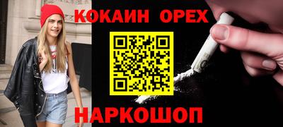 амф Заводоуковск