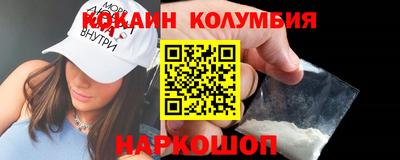 винт Заволжье