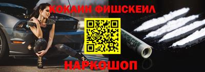 винт Заволжье