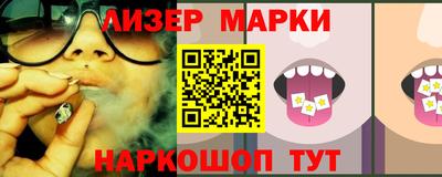 амф Заводоуковск