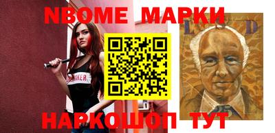 амф Заводоуковск