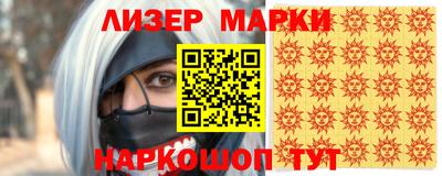 винт Заволжье