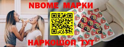 амф Заводоуковск