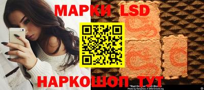 кокс Жуковский