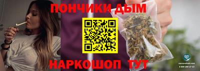 винт Заволжье
