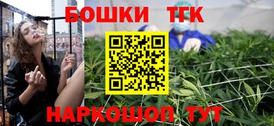 винт Заволжье