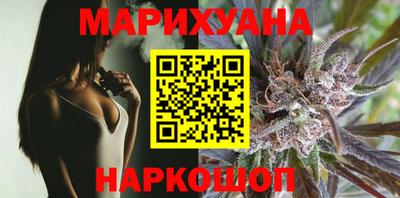 кокс Жуковский