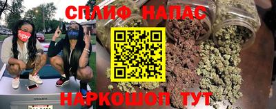 винт Заволжье