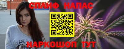 амф Заводоуковск