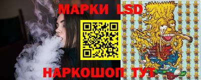 кокс Жуковский
