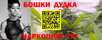 винт Заволжье