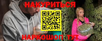 амф Заводоуковск