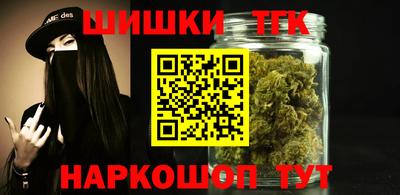 амф Заводоуковск