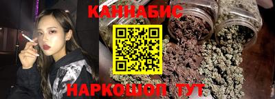 винт Заволжье