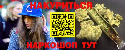 амф Заводоуковск