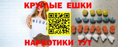 кокс Жуковский