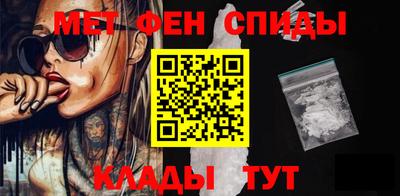 кокс Жуковский