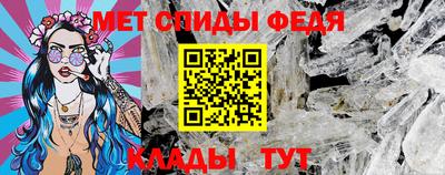 кокс Жуковский