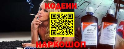 амф Заводоуковск