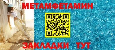 винт Заволжье