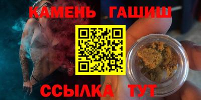 амф Заводоуковск